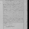09 DOC-ANGELO-I-MAFFEIS-1877-NASC-01